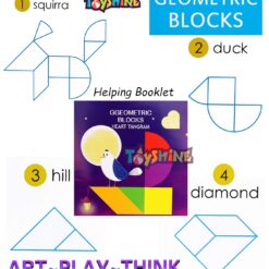 Puzzle forme geometrice, tip tangram, 3 ani+ 02